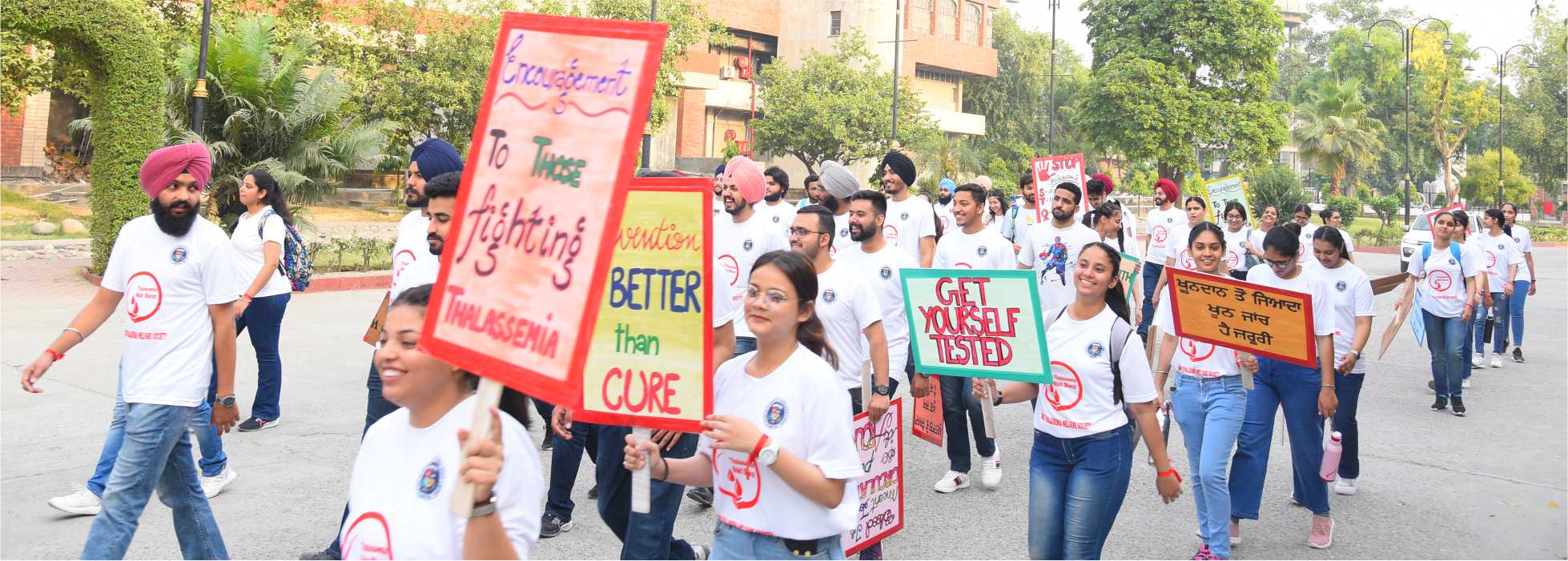 galimgs/Thalassemia Mukt Bharat Program Started/P - 8.jpg